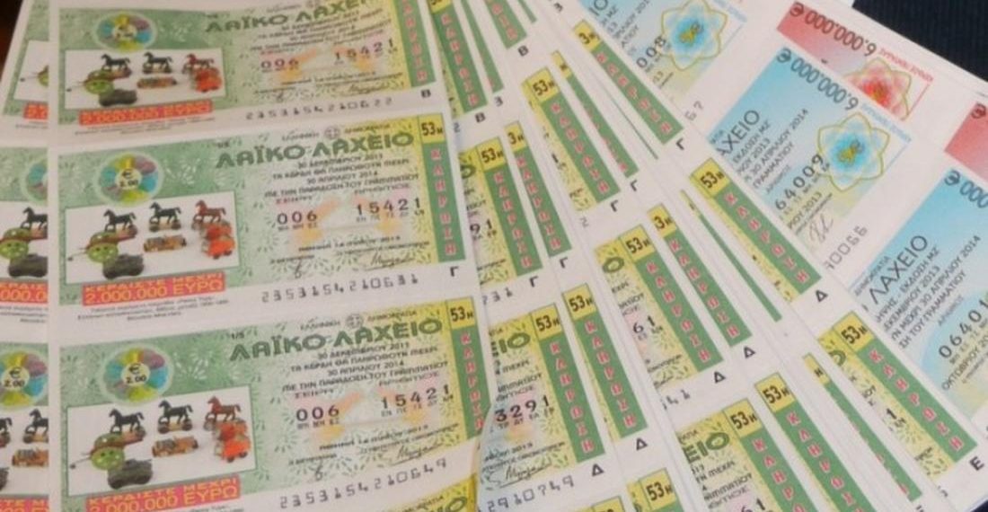 Το πάθος για τον τζόγο τον οδήγησε στις κλοπές και στα … «βραχιολάκια»