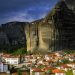 Έδωσε …άκυρο και ο Δήμος Μετεώρων