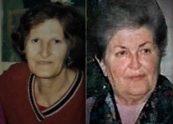40ήμερο μνημόσυνο Όλγας και Γεωργίας Γκέσκου