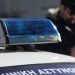 Παραδόθηκε στις Αρχές ο καταζητούμενος οδηγός