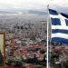 Που θα ήταν η χώρα μας αν…