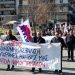 Συλλαλητήριο το απόγευμα στα Τρίκαλα