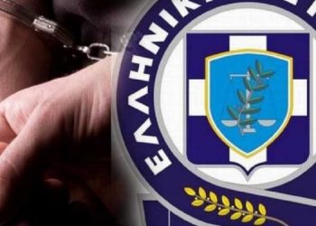 Χειροπέδες στα Τρίκαλα για υπόθεση ναρκωτικών