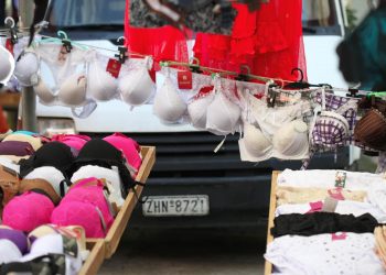Φεύγουν από την λαϊκή τα … εσώρουχα