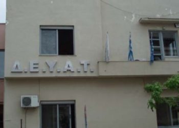 Παίρνουμε τα λεφτά και …ηλεκτρονικά