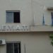 Παίρνουμε τα λεφτά και …ηλεκτρονικά