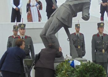 Τιμή και άσβηστη μνήμη στα Τρίκαλα για τους Ήρωες του «731»