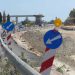 Πολύμηνη προσωρινή διακοπή της κυκλοφορίας των οχημάτων λόγω εργασιών