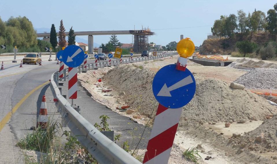 Πολύμηνη προσωρινή διακοπή της κυκλοφορίας των οχημάτων λόγω εργασιών