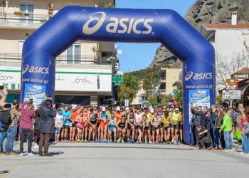 Αναβολή του Ημιμαραθωνίου «Θανάσης Σταμόπουλος»