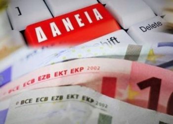 Αναστολή δόσεων δανείων για 3 μήνες μόνο για τους … «800σάρηδες»