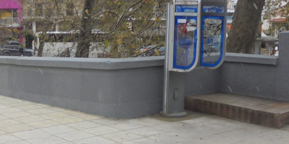 Παραμένει η μοναδική …παρέμβαση