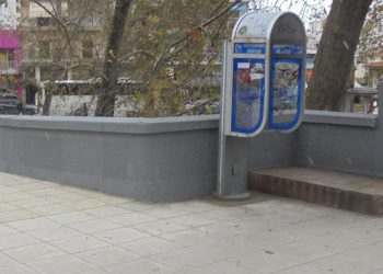 Παραμένει η μοναδική …παρέμβαση