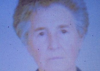 «Έφυγε» η Αικατερίνη Στάμου