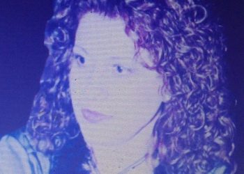 «Έφυγε» η Ευαγγελία Ντρούγια- Τάχου