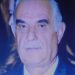 «Έφυγε» ο Γρηγόριος Γκάνιας