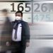 Γεγονός το πρώτο καθολικό κλείσιμο χρηματιστηριακών αγορών