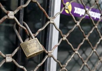 Κλείνουν όλα τα εμπορικά καταστήματα