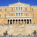 Στο «στόχαστρο» του «κορωναϊού» και η … Βουλή
