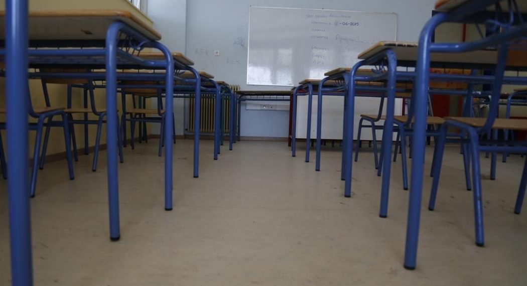 Αποβολή σε μαθητή με … «επιχειρηματικό δαιμόνιο»