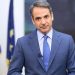 Η αδράνειά μας θα προσφέρει έδαφος στους κάθε είδους εχθρούς της ευρωπαϊκής ιδέας