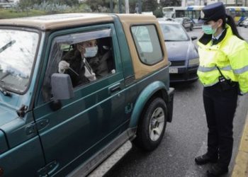 Στα 597 τα πρόστιμα στην Θεσσαλία για …άσκοπες μετακινήσεις