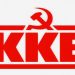 Η προστασία της δημόσιας υγείας σοβαρό ζήτημα για να εναπόκειται σε θρησκευτικές ή μεταφυσικές ιδεοληψίες