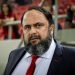 Αναβολή στο Μάντσεστερ Σίτι-Άρσεναλ λόγω …Μαρινάκη