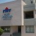 S.O.S. από το Νοσοκομείο Τρικάλων