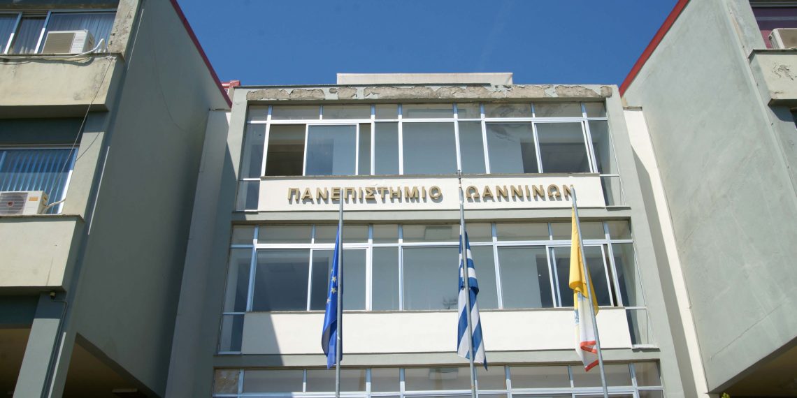 Έλληνες Φοιτητές εγκλωβίστηκαν στην Ισπανία