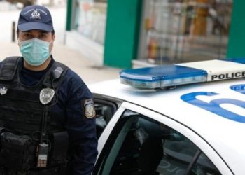 Μήνυμα από την Ελληνική Αστυνομία