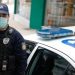 Μήνυμα από την Ελληνική Αστυνομία