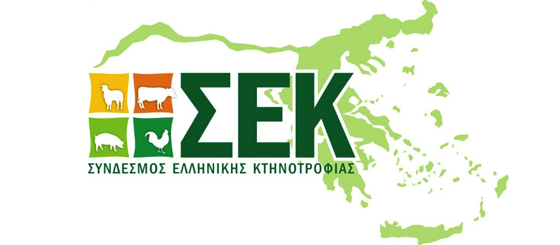 «Βράζουν» με την Κυβέρνηση αγρότες και κτηνοτρόφοι