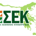 «Βράζουν» με την Κυβέρνηση αγρότες και κτηνοτρόφοι