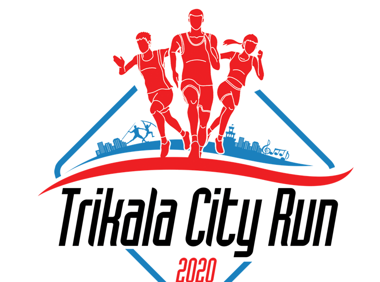 Άνοιξαν οι εγγραφές για το 2ο Trikala City Run