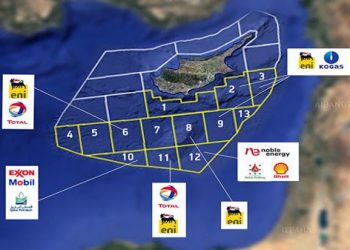 Επίκαιρη εκδήλωση στα Τρίκαλα