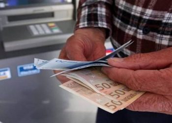 Φέρνει νωρίτερα το χρήμα η …παρέλαση