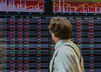 Όταν παίρνω φόρα, φόρα κατηφόρα…