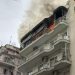 Φονική πυρκαγιά σε διαμέρισμα