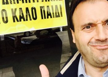 «Εκτέλεση» εν ψυχρώ του Δημάρχου Τρικκαίων…