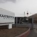 «Κατεβάζει ρολά» η «Χαλυβουργία Ελλάδος»