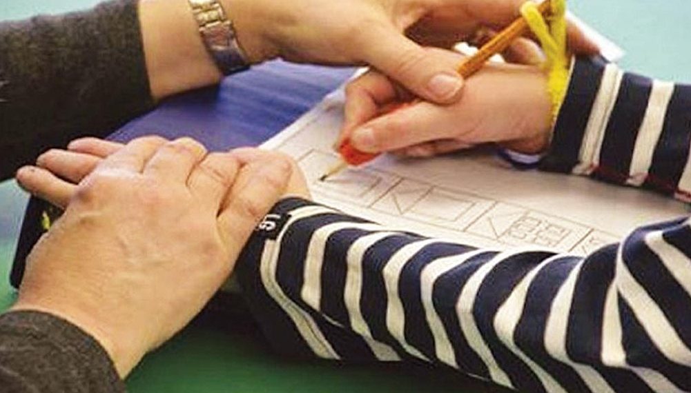 Κοιμήθηκαν με …800σάρι και ξύπνησαν με …600άρι