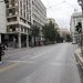 Στις 15 οι συλλήψεις στην Θεσσαλία για παράνομη λειτουργία καταστημάτων