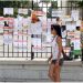 Ερώτηση για τα φοιτητικά ενοίκια εν μέσω «κορωνοϊού»