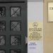 Επέμβαση Εισαγγελέα για τα κρούσματα «κορωνοϊού» σε ιδιωτικές κλινικές
