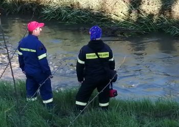 Κανένα ίχνος της Τρικαλινής που αναζητείται στον …Ληθαίο ποταμό