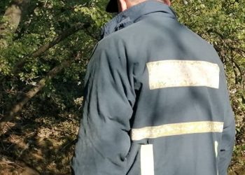 Βρέθηκε η σορός της αγνοούμενης Τρικαλινής