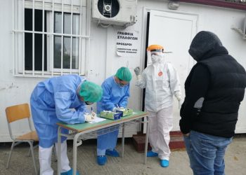 «Καθαρά» τα τεστ ανίχνευσης «κορονοϊού» στους Οικισμούς των ΡΟΜΑ στα Τρίκαλα
