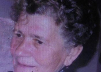 «Έφυγε» η Πανάγιω Γρηγορίου