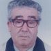 «Έφυγε» ο Αθανάσιος Γκανιας